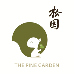 The Pine Garden